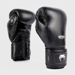 Guantes de boxeo Venum Nexus Negro