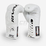 Guantes de boxeo Rival RFX Guerrero Pro Fight SF-H blanco