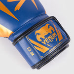 Guantes de boxeo Venum Elite 1392