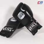 Guantes de boxeo Cleto Reyes Entrenamiento Tradicional CE4 Negro-plata con cordones