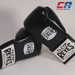 Guantes de boxeo Cleto Reyes Safetec CB4 Negro-plata con cordones