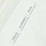 BJJ Gi Half Sumo Tengu Blanco-Combat Arena