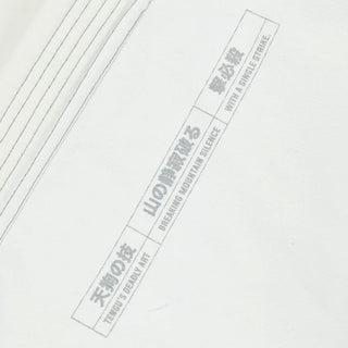 BJJ Gi Half Sumo Tengu Blanco-Combat Arena