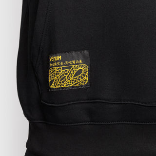 Sudadera Venum Serpenti con capucha Negro 