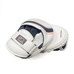 Manoplas de boxeo Rival RPM1 Ultra Blanco 