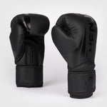 Guantes de boxeo Venum Challenger 2.5 Negro 