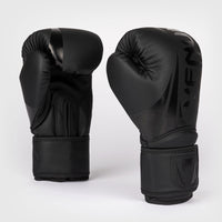 Guantes de boxeo Venum Challenger 2.5 Negro 