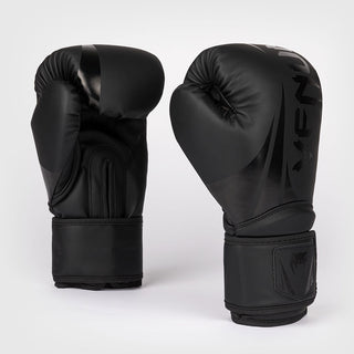 Guantes de boxeo Venum Challenger 2.5 Negro 
