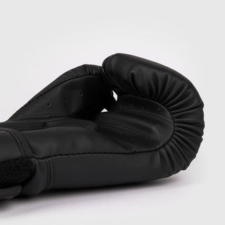 Guantes de boxeo Venum Challenger 2.5 Negro 