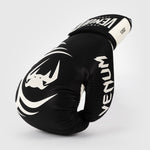 Guantoni Venum Mike Tyson Replica-Combat Arena