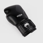 Guantes de boxeo Venum Nexus Negro 