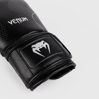 Guantes de boxeo Venum Nexus Negro 
