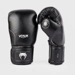 Guantes de boxeo Venum Nexus Negro 
