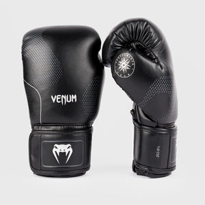 Guantes de boxeo Venum Nexus Negro 