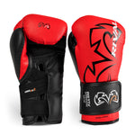 Guantes de boxeo Rival Evolución Sparring RS11V 