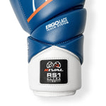Guantes de boxeo Rival Ultra Sparring RS1 2.0 