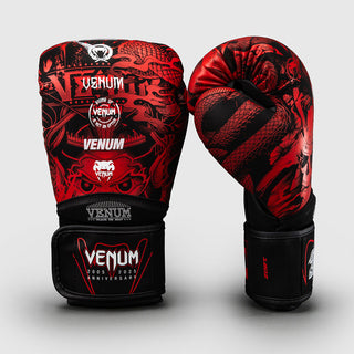 Guantes de boxeo Venum 20th Anniversary Negro-rojo-Combat Arena