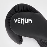 Guantes de boxeo Venum Contender 1.5 