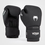 Guantes de boxeo Venum Contender 1.5 