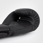 Guantes de boxeo Venum Contender 1.5 