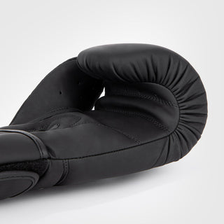 Guantes de boxeo Venum Contender 1.5 