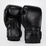 Guantes de boxeo Venum Contender 1.5 