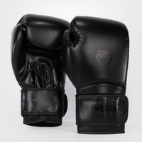 Guantes de boxeo Venum Contender 1.5 