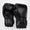 Guantes de boxeo Venum Contender 1.5 