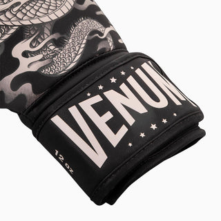 Guantes de boxeo Venum Arena del Vuelo del Dragón 