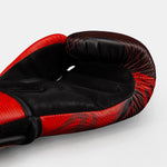 Guantes de boxeo Venum Galactic 3.0 Rojo-plateado 