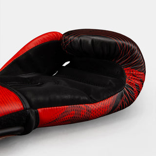 Guantes de boxeo Venum Galactic 3.0 Rojo-plateado 