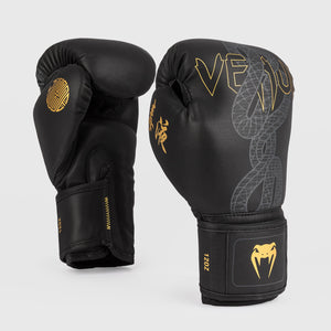 Guantes de boxeo Venum Serpenti Negro 