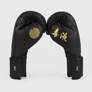 Guantes de boxeo Venum Serpenti Negro 