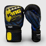 Guantes de boxeo Venum Tekken 8 King Negro-amarillo 