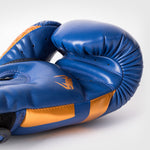 Guantes de boxeo Venum Élite 1392