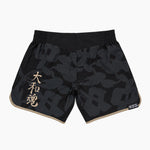 Pantaloncini Half Sumo Damashi Ogon-Combat Arena