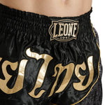 Pantalones cortos kick-tailandés Leone Elite AB879 Negro-Combat Arena