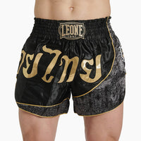 Pantalones cortos kick-tailandés Leone Elite AB879 Negro-Combat Arena