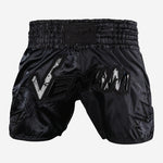 Pantalones cortos kick-tailandés Venum Inferno 2.0 Negro-gris-Combat Arena
