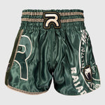 Pantalones cortos kick-tailandés Venum x Rajadamnern Verde 