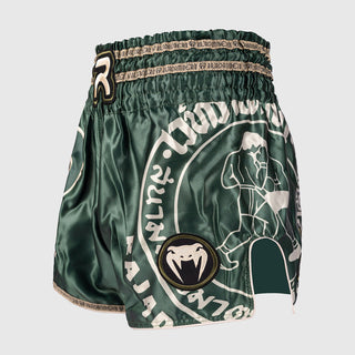 Pantalones cortos kick-tailandés Venum x Rajadamnern Verde 