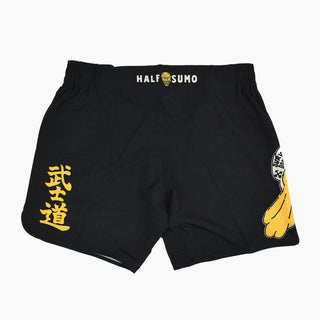 Pantalones cortos Half Sumo Junkie 