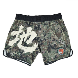 Pantalones cortos Half Sumo Musashi 