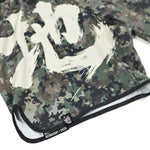 Pantalones cortos Half Sumo Musashi 
