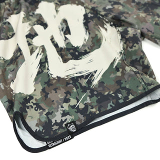 Pantalones cortos Half Sumo Musashi 