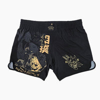 Pantalones cortos Half Sumo No Mercy 