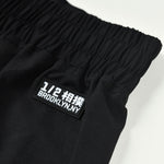 Pantalones cortos No-Gi Half Sumo Sugoi Ranked Negro 