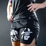 Pantalones cortos No-Gi Half Sumo Sugoi Ranked Negro 