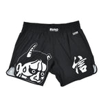 Pantalones cortos No-Gi Half Sumo Sugoi Ranked Negro 