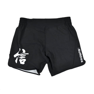 Pantalones cortos No-Gi Half Sumo Sugoi Ranked Negro 